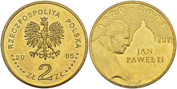 Польша 2 злотых 2005 MW, папа Иоанн Павел II (1920-2005) KM 525, Parchimowicz 953 латунь 4538-314