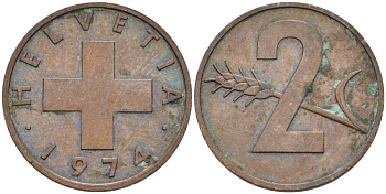 Швейцария 2 раппена 1974 KM 47 бронза 4592-744