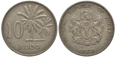 Нигерия 10 кобо 1973 пальмы KM 10.1 медно-никель 4182-341