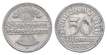 Германия 50 пфеннигов 1920 A KM 27, J. 301 алюминий 4538-627