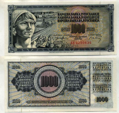 ЮГОСЛАВИЯ 1000 ДИНАРОВ 1974 Pick 86 бумага UNC (ПРЕСС) 8588-42-3-1