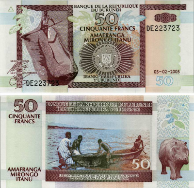 БУРУНДИ 50 ФРАНКОВ 2005 5 ФЕВРАЛЯ 2005, РЫБАК НА КАНОЭ, ГИПОПОТАМ Pick 36е бумага UNC (ПРЕСС) 8588-34-2-2