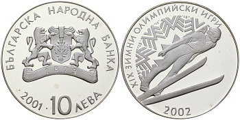 Болгария 10 левов 2001 XIX зимние Олимпийские Игры 2022 года в Солт-Лейк-Сити, прыжки на лыжах с трамплина KM 247 серебро  PROOF  1091-8-21