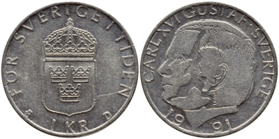 Швеция 1 крона 1991 Карл XVI Густав (1973- ) KM 852a медно-никель 4384-155