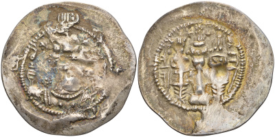 Государство Сасанидов драхма 591-628 Хосров II серебро 1073-2-8-2