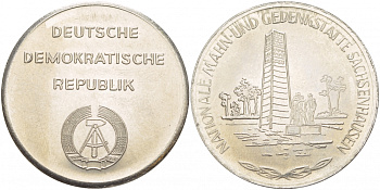 ГДР МЕДАЛЬ ND МЕМОРИАЛ В САКСЕНХАУЗЕН, ДИАМЕТР 35,5 ММ., ВЕС 23,9 ГР. медно-никель UNC 4537-834