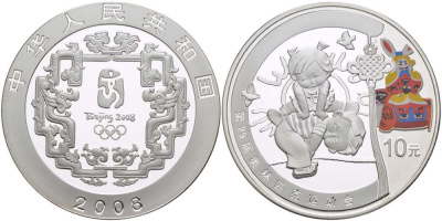 Китай 10 юаней 2008 XXIX Летние Олимпийские игры 2008 года в Пекине, девочка и мальчик играют в чехарду KM 1703 серебро, эмаль PROOF 1081-10-51