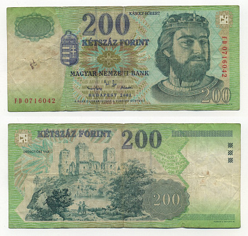ВЕНГРИЯ 200 ФОРИНТОВ 2001 Pick 187a бумага 7204-37-1