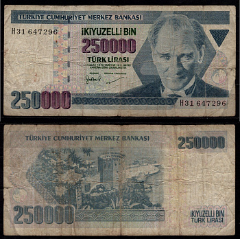 Турция 250000 турецких лир (1984-2002) Президент Мустафа Кемаль Ататюрк, Кызыл Куле, Аланья Pick 211 бумага 7529-18-3-1