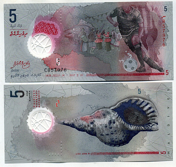 Мальдивские острова 5 руфий 2017 футбол, раковина Pick A26 пластик UNC (пресс) 449-61-2