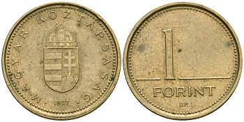 ВЕНГРИЯ 1 ФОРИНТ 1997 ВР KM 692 латунь 4608-847