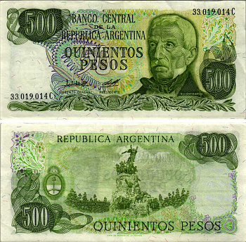 АРГЕНТИНА 500 ПЕСО 1979 СЕРИЯ C 33019, ГЕНЕРАЛ САН МАРТИ Pick 303b, Bottero 2428 бумага XF+ 6352-24-3-2