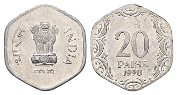 Индия 20 пайс 1990 KM 44 алюминий UNC 4654-655