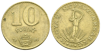 Венгрия 10 форинтов 1986 Статуя свободы KM 636 алюминиевая бронза 4385-844