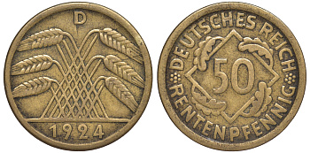 Германия 50 рентенпфеннигов 1924 D J. 310, KM 34 алюминиевая бронза 4118-324