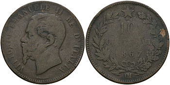 Италия 10 чентезимо 1867 OM, Виктор Эммануил II (1861-1878) KM 11.5 медь 08-825