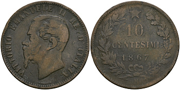 Италия 10 чентезимо 1867 H, Виктор Эммануил II (1861-1878) KM 11.3 медь 08-826