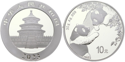 Китай 10 юаней 2023 панды на дереве KM NEW серебро BUNC 1080-4-54