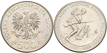 Польша 500 злотых 1989 MW, 50 лет начала второй мировой войны, поляки на фронтах KM 185, Parchimowicz 335 медно-никель XF-UNC 4111-213