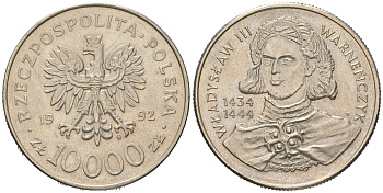 Польша 10000 злотых 1992 MW, серия польские короли, Владислав III Тонконогий (1434-1444) KM 246 медно-никель BUNC 4512-1031