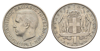 Греция 1 драхма 1967 Константин II (1966-1973) KM 89 медно-никель 4696-727
