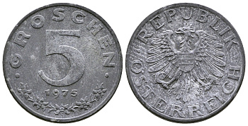 АВСТРИЯ 5 ГРОШЕЙ 1975 KM 2875 цинк 57-546