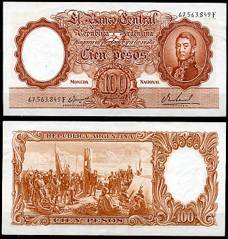 Аргентина 100 песо ND (1967-1969) Генерал Сан Мартин, картина "Основание Буэнос-Айреса", без Ley Pick 277 (1F)  бумага  аUNC  444-137-2-2