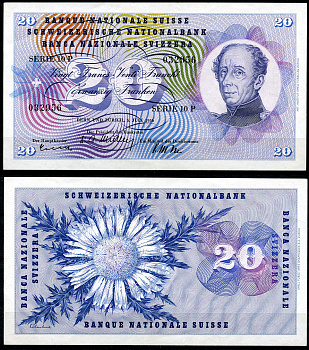 Швейцария 20 франков 1956 генерал Гийом-Анри Дюфур, 5 июля 1956 Pick  46 d  бумага   6285-3-2-2