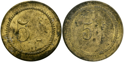 Франция 5 франков XIX-XX век ресторанный жетон латунь 4166-1421