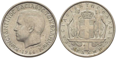 ГРЕЦИЯ 1 ДРАХМА 1966 КОНСТАНТИН II (1964-1973) KM 89 медно-никель UNC 24-1232