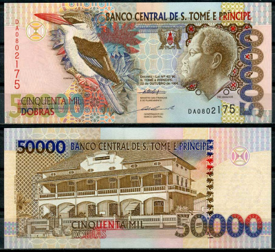 Сан-Томе и Принсипи 50000 добра 1996 Король Рей Амадор, здание Центрального банка, одна защитная нить Pick 68 a бумага UNC (пресс) 448-155-3