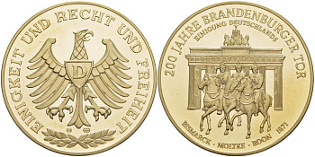ГЕРМАНИЯ МЕДАЛЬ ND СЕРИЯ 200 ЛЕТ БРАНДЕНБУРГСКИМ ВОРОТАМ, БИСМАРК, МОЛЬТКЕ, РУУН, ДИАМЕТР 40 ММ. жёлтый металл 02-112-33
