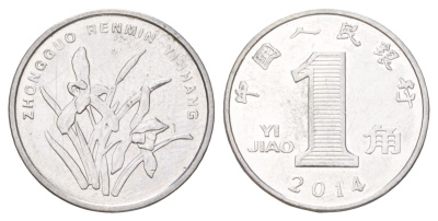 Китай 1 цзяо 2014 KM 1210b сталь плакированная никелем UNC 4627-933