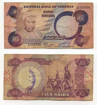 Нигерия 5 найра ND (1979-1984) Абубакар Тафава Балева, барабанщики Pick 20 c бумага 6283-37-4