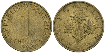 Австрия 1 шиллинг 1988 KM 2886 алюминиевая бронза 4167-1154