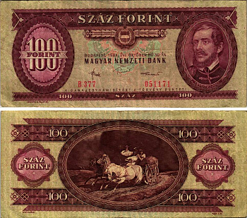 ВЕНГРИЯ 100 ФОРИНТОВ 1984 30 ОКТЯБРЯ 1984, ЛАЙОШ КОШУТ Pick 171g бумага 7486-41-1-1