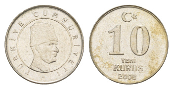 Турция 10 курушей 2008 Кемаль Ататюрк KM 1166 медь цинк никель 4647-612