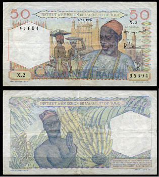 Французская Западная Африка и Того 50 франков 1955 сбор урожая бананов Pick 44  бумага   451-34-2