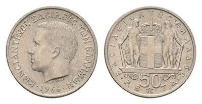 Греция 50 лепт 1966 Константин II (1966-1973) KM 88 медно-никель UNC 4668-1269