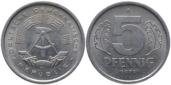 ГДР 5 пфеннигов 1979 A KM 9.2 алюминий 206-615
