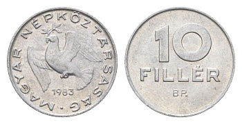 Венгрия 10 филлеров 1983 BP KM 572 алюминий 4664-1041
