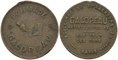 ФРАНЦИЯ ЖЕТОН ND ПАРИЖ, СТРАСБУРГСКИЙ БУЛЬВАР 19, GALOPEAU, ХУДОЖЕСТВЕННЫЙ ПЕДИКЮР И ИСЦЕЛЕНИЕ МОЗОЛЕЙ бронза 99-442