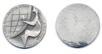 ЧЕХОСЛОВАКИЯ МЕДАЛЬ НА ОКОНЧАНИЕ СРЕДНЕЙ ШКОЛЫ ЭКОНОМИКИ В ПРАГЕ 1072-6-32