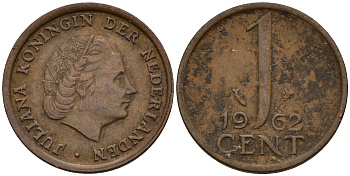 Нидерланды 1 цент 1962 Юлиана (1949-1980) KM 180 бронза    4598-227