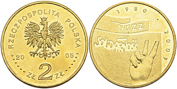 Польша 2 злотых 2005 MW, 25 лет независимому профсоюзу "Солидарность" KM 565, Parchimowicz 954 нордик UNC 4676-313