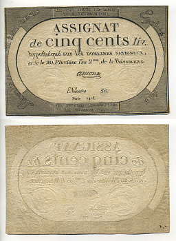 ФРАНЦИЯ 500 ЛИВРОВ 1794 20 Pluviose An II (8.2.1794), ПЛОТНАЯ БУМАГА Pick А77 бумага 7552-22-2