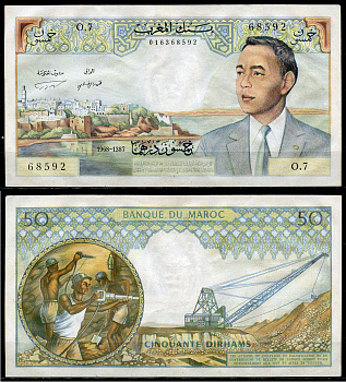 Марокко 50 дирхемов 1968 король Хассан II (1961-1999), шахтеры Pick 55 c  бумага  UNC (пресс) 10-2-28-1
