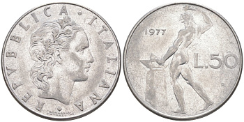 Италия 50 лир 1977 R, Бог огня Вулкан у наковальни KM 95.1 нержавеющая сталь 4525-947