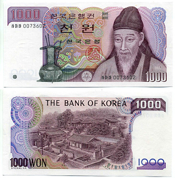 Южная Корея 1000 вон 1983 Ли Хван, академия Тосансовон Pick 47 a бумага UNC (пресс) 7547-85-3-2