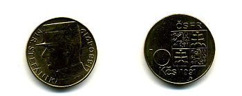 ЧЕШСКАЯ И СЛОВАЦКАЯ ФЕДЕРАТИВНАЯ РЕСПУБЛИКА 10 КРОН 1991 ЧСФР, МИЛАН ШТЕФАНИК (1880-1919) KM 153 никель бронза UNC 176-324